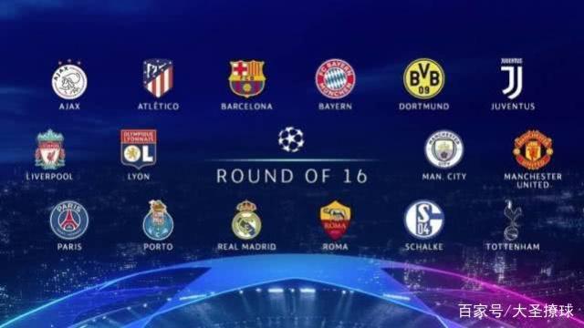 球员如拉什 球员如拉什